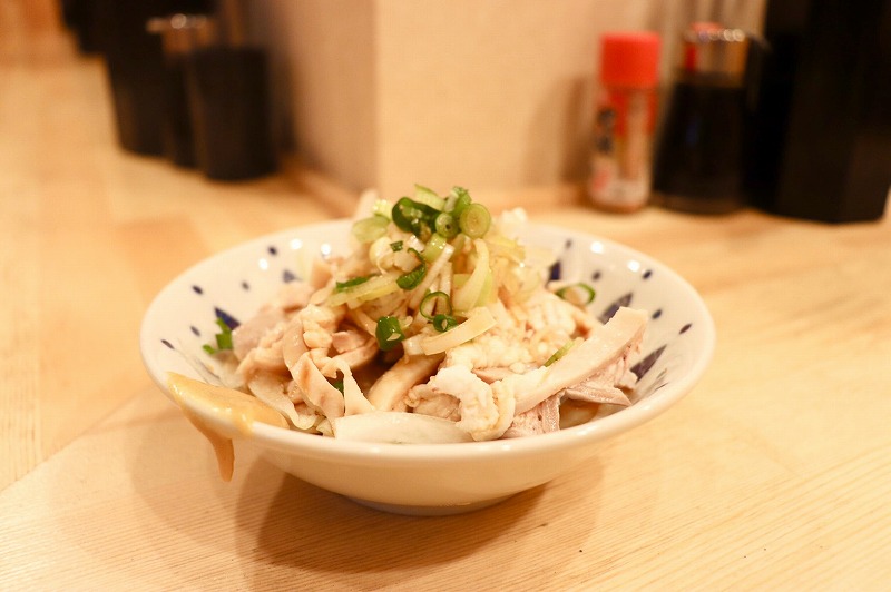 Food menu